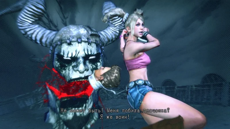 [PS3] Lollipop Chainsaw [Repack] [EUR|RUS\MULTI7] — скриншот 20