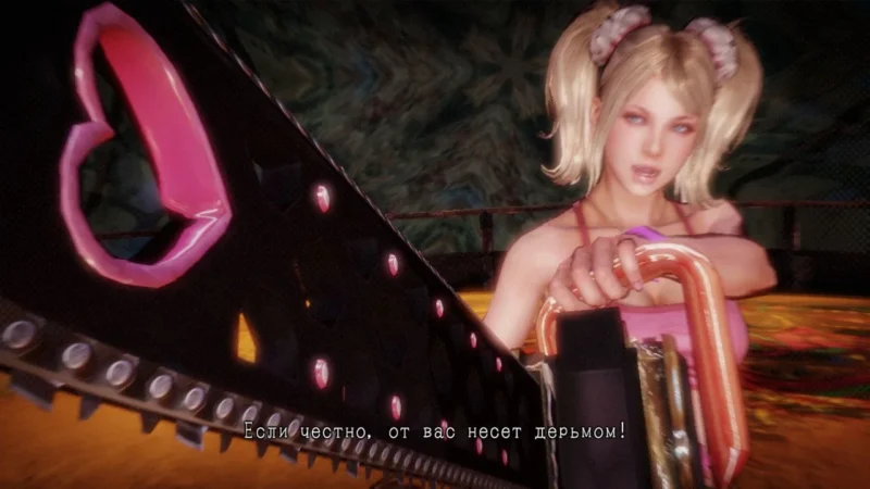 [PS3] Lollipop Chainsaw [Repack] [EUR|RUS\MULTI7] — скриншот 31