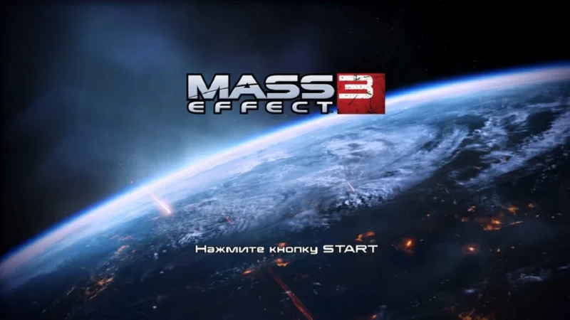 [PS3] Mass Effect 3 [ISO] [EUR / RUS] — скриншот 1