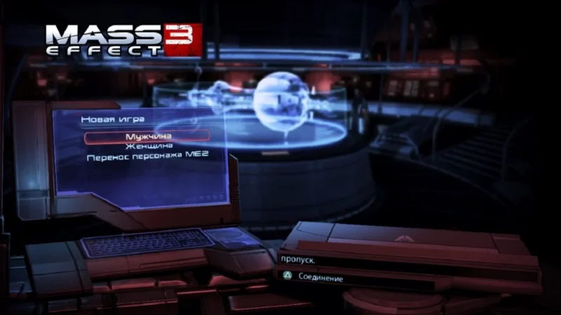 [PS3] Mass Effect 3 [ISO] [JAP / RUS] — скриншот 3