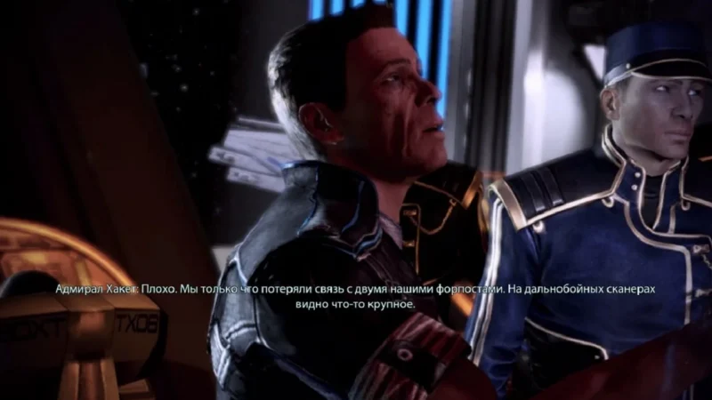 [PS3] Mass Effect 3 [ISO] [JAP / RUS] — скриншот 6
