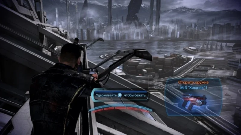 [PS3] Mass Effect 3 [ISO] [JAP / RUS] — скриншот 8