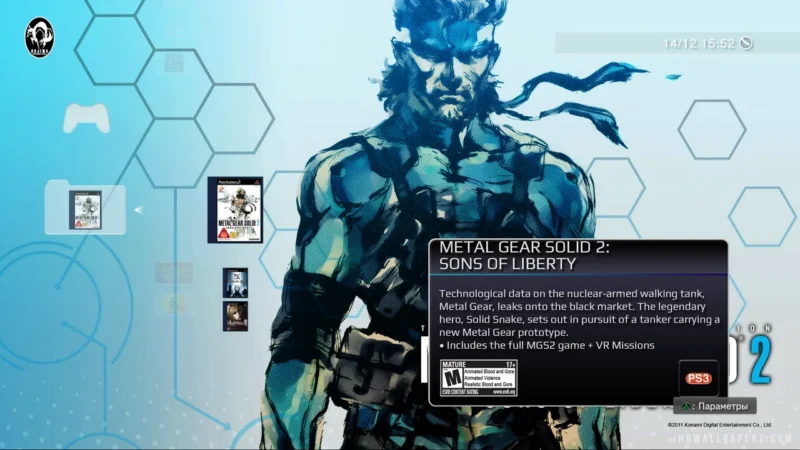 [PS3] Metal Gear Solid 2: Sons of Liberty [USA] [RUS] [«Exclusive»] — скриншот 19