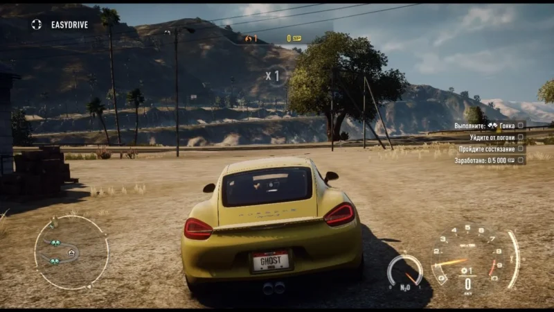 [PS3] Need for Speed Rivals [RUS] — скриншот 1