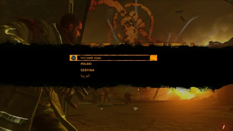 [PS3] Red Faction: Guerrilla [ISO] [EUR/RUS] — скриншот 2