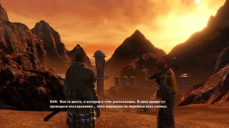 [PS3] Red Faction: Guerrilla [ISO] [EUR/RUS] — скриншот 5