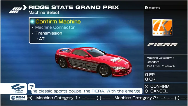 [PS3] Ridge Racer 7 Region Collection [USA/EUR/ENG] [ISO] — скриншот 3
