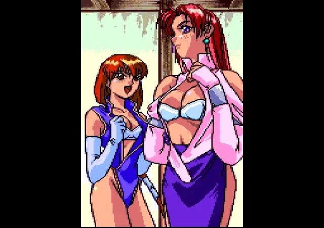 [PS3] Startling Odyssey II: Maryū Sensō (English translation by TruMisery Ver.20100331) [ENG|NTSC] — скриншот 13