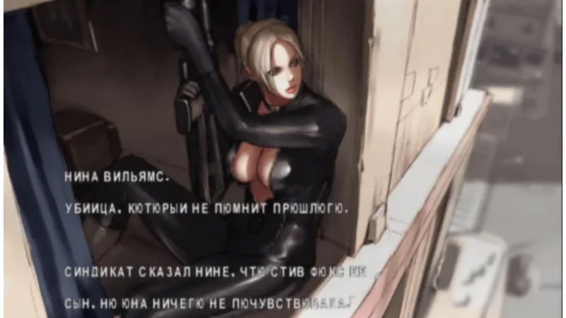 [PS3] Tekken 5 [USA] [RUS] — скриншот 3