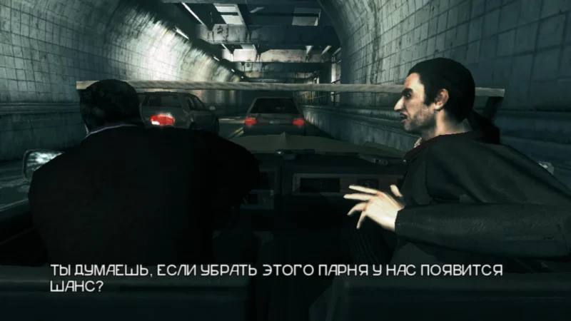 [PS3] The Darkness [EUR/RUS] — скриншот 5