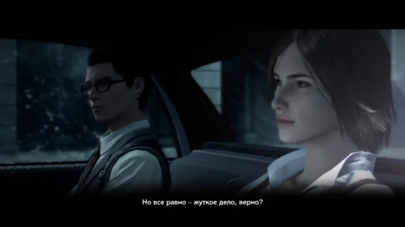 [PS3] The Evil Within [EUR/RU] [COBRA ODE/E3 ODE PRO] — скриншот 2