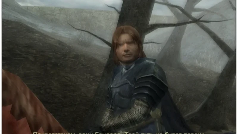 [PS3] The Lord of the Rings: The Third Age [EUR] [RUS] — скриншот 4