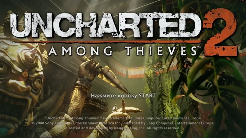 [PS3] Uncharted 2: Among Thieves [ISO][FULL] [ODE] [Multi5] — скриншот 5