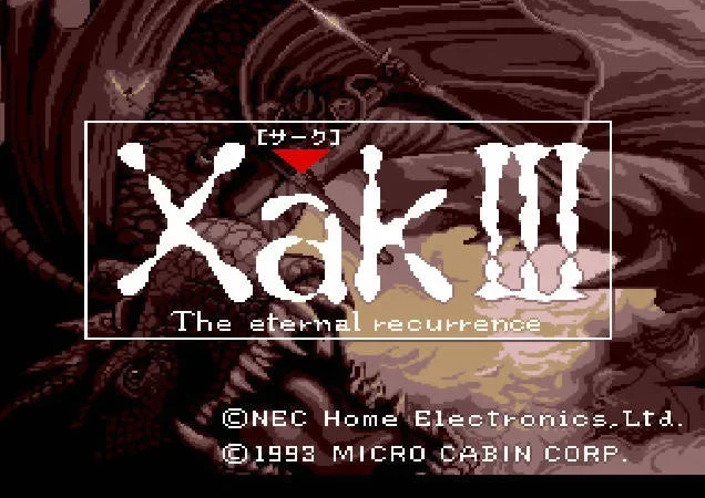 [PS3] Xak III: The Eternal Recurrence (English translation)[ENG|NTSC] — скриншот 1