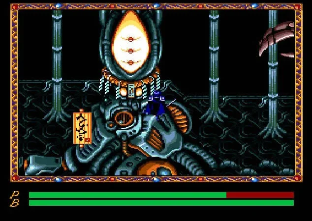 [PS3] Xak III: The Eternal Recurrence (English translation)[ENG|NTSC] — скриншот 12