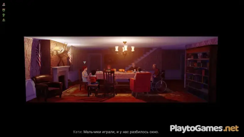 [PS4] Best Month Ever! [USA] [Multi+RUS] [1.02] — скриншот 5