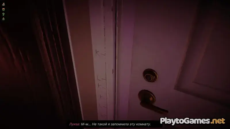 [PS4] Best Month Ever! [USA] [Multi+RUS] [1.02] — скриншот 7