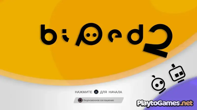 [PS4] Biped 2 [EUR] [Multi+RUS] [1.08] — скриншот 2