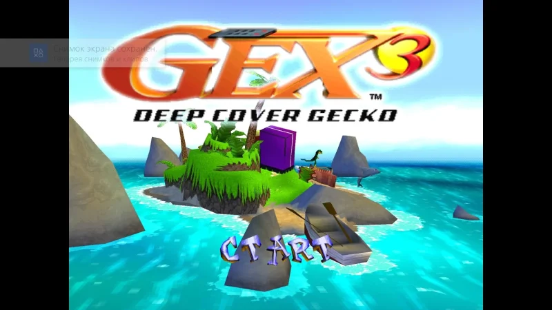 [PS4] GEX 1,2,3 [NTSC-U] [RUS] [1.00] — скриншот 21