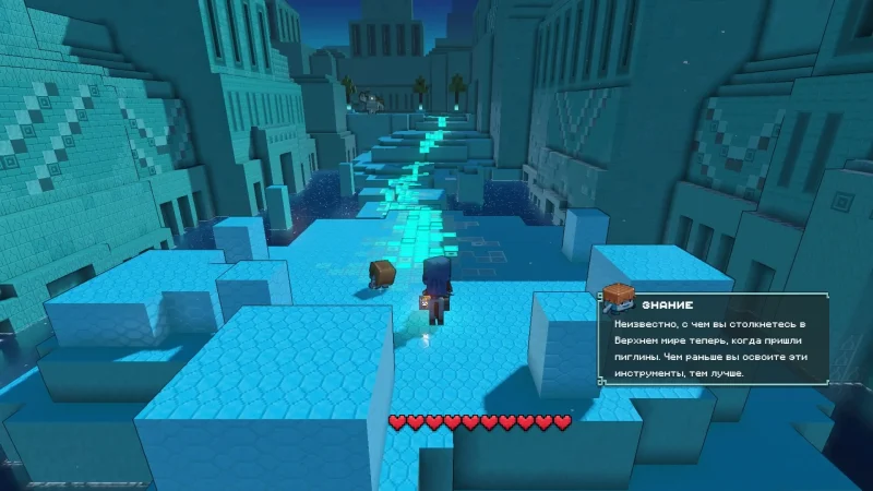 [PS4] Minecraft Legends [USA] [Multi+RUS] [1.06] — скриншот 2
